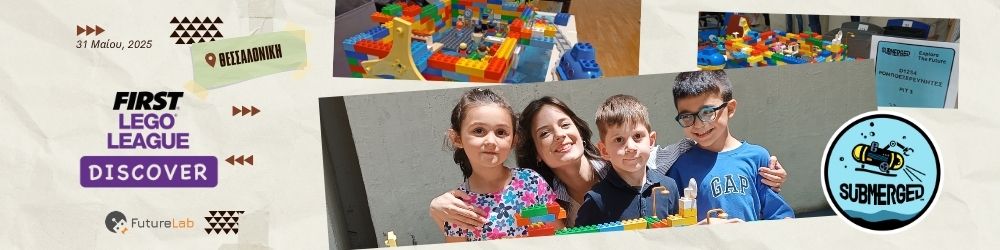 Fll Discover 2025 Maria Futurelab